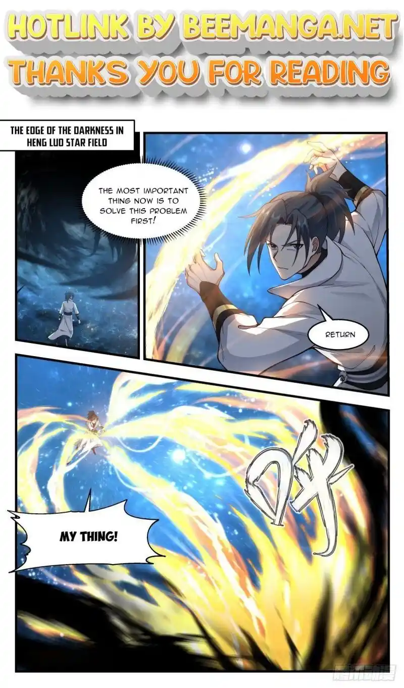 ManhwaFull Chapter 2222