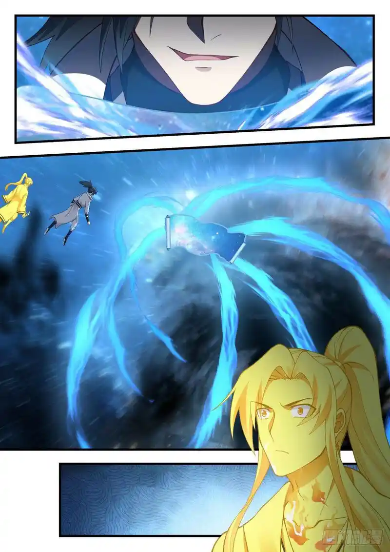 ManhwaFull Chapter 2222