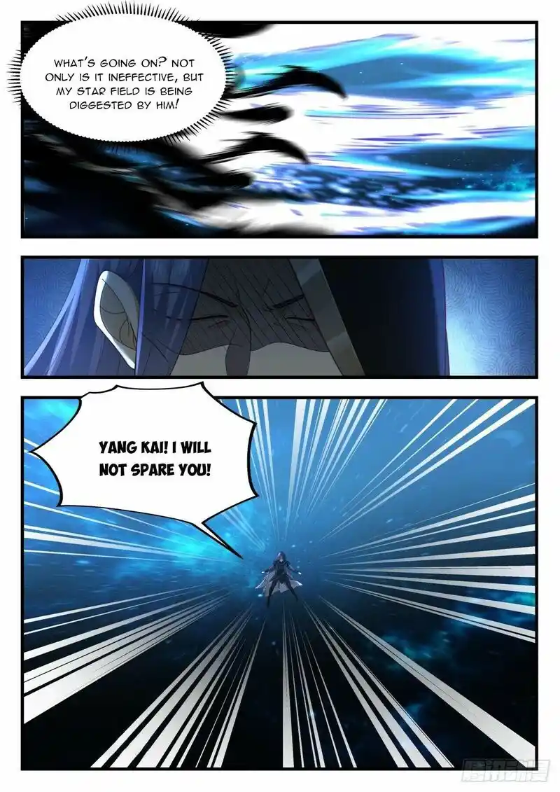 ManhwaFull Chapter 2222