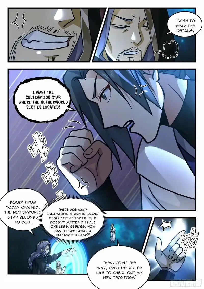 ManhwaFull Chapter 2223