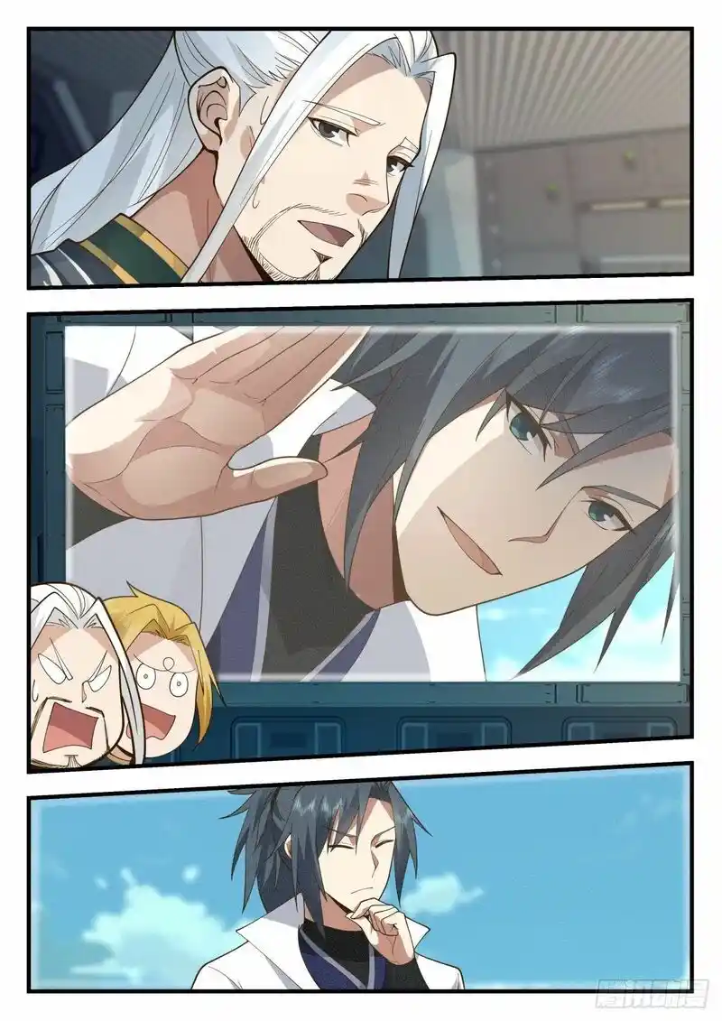 ManhwaFull Chapter 2224