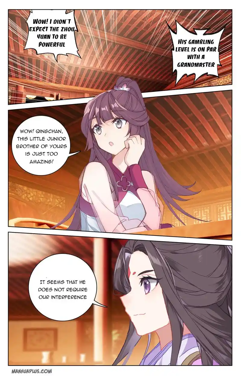 ManhwaFull Chapter 222.5