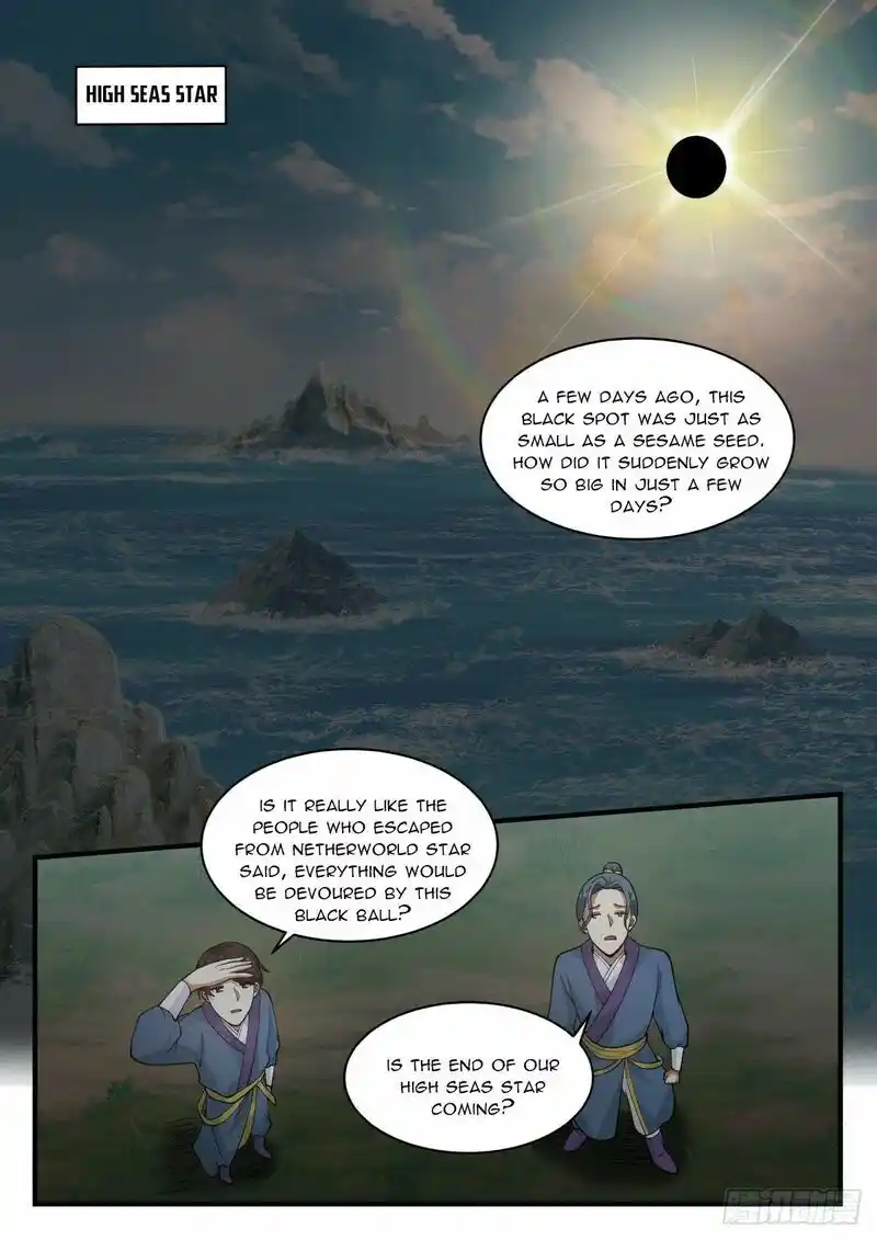 ManhwaFull Chapter 2226