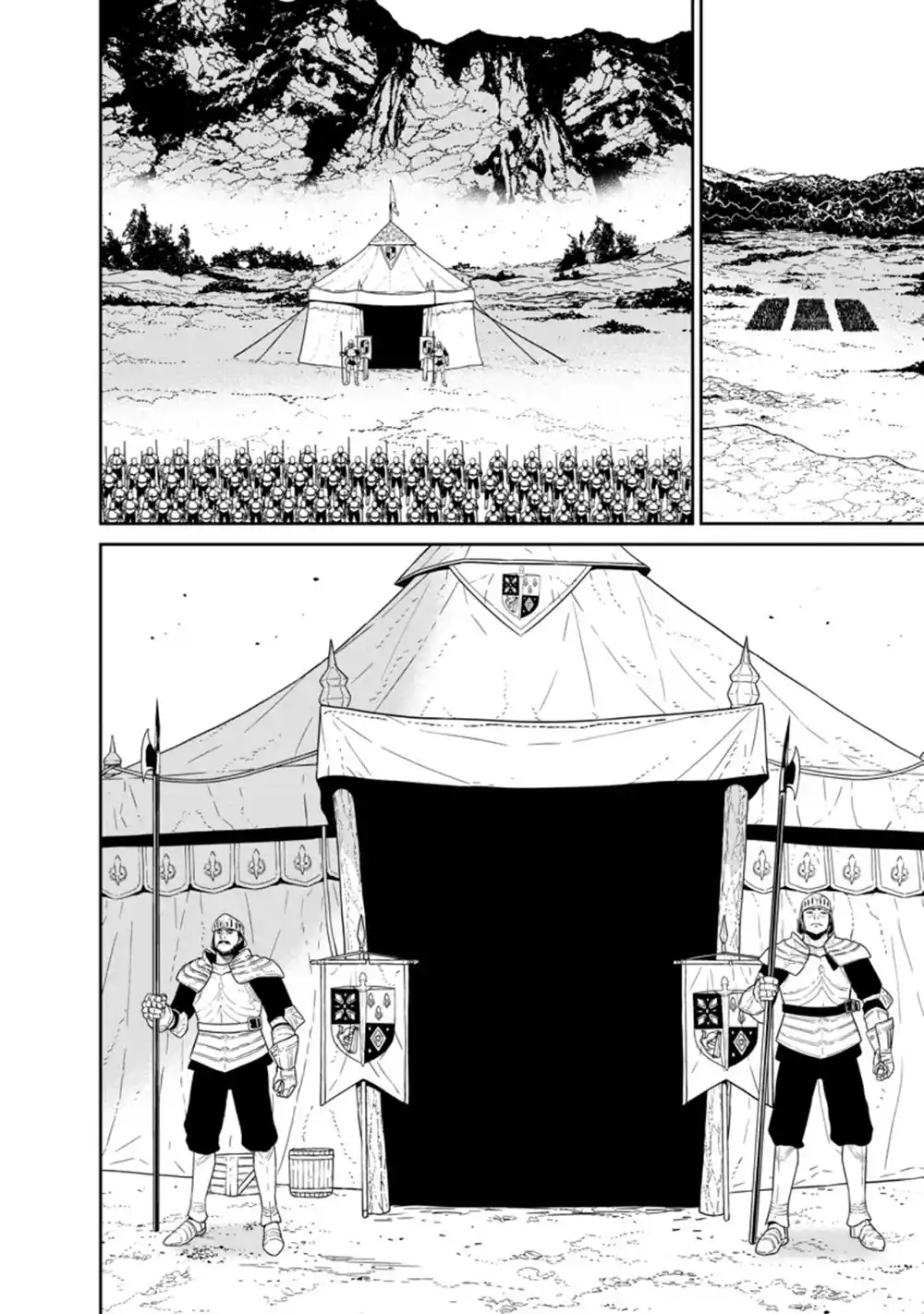 ManhwaFull Chapter 22.3