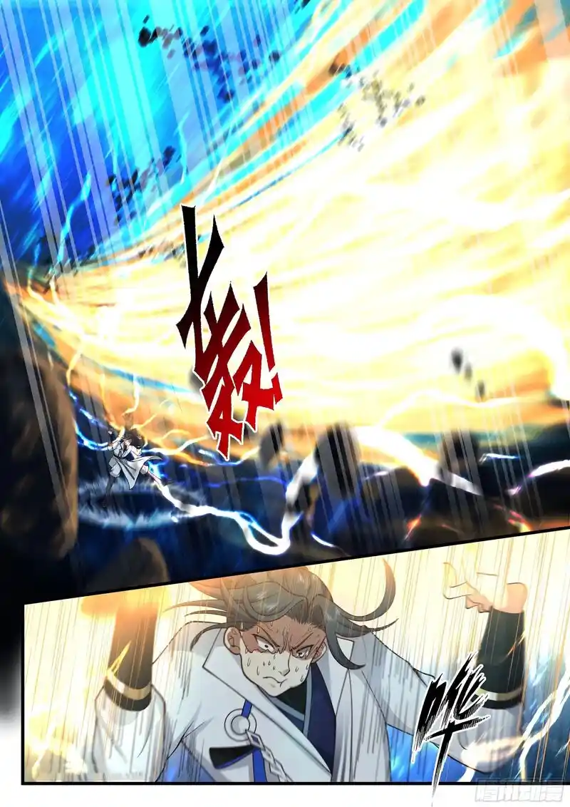 ManhwaFull Chapter 2230