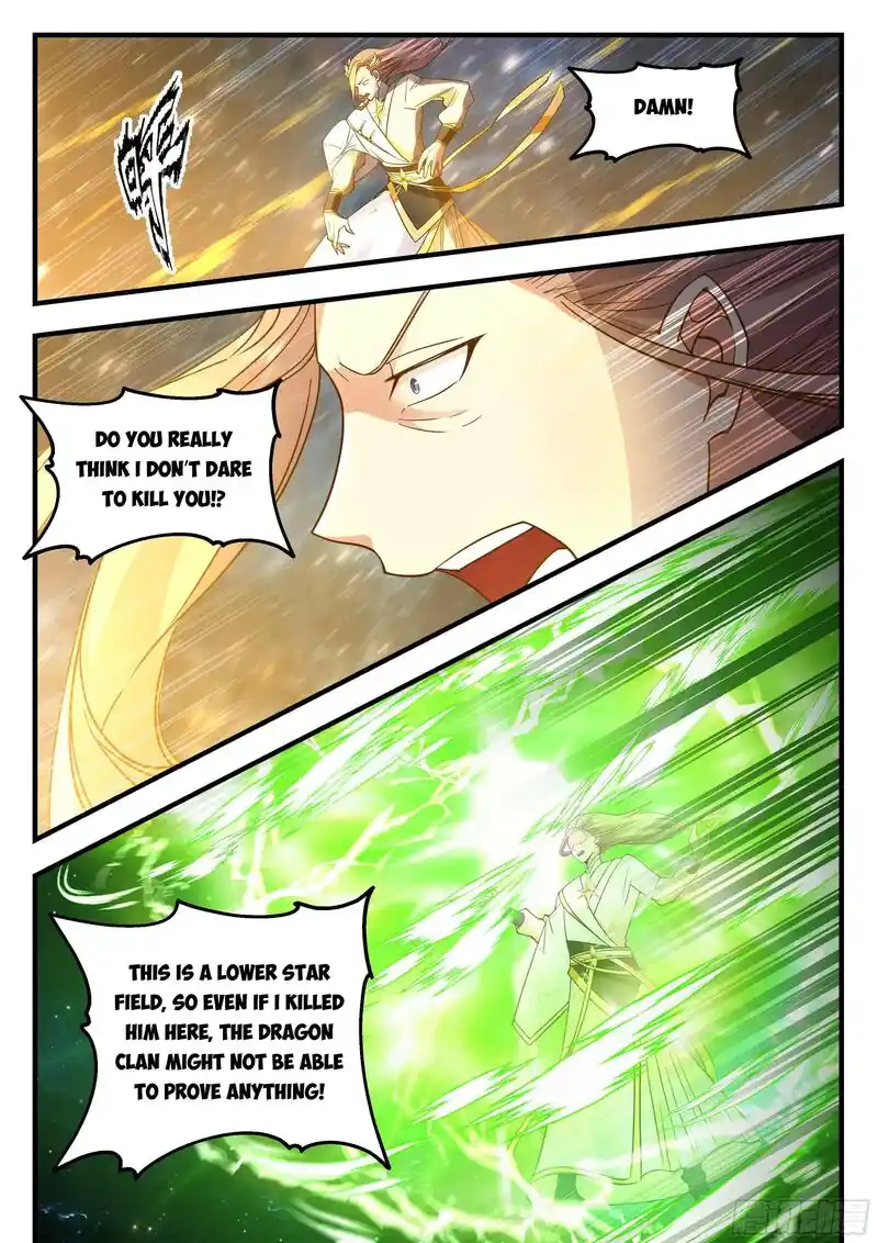 ManhwaFull Chapter 2232