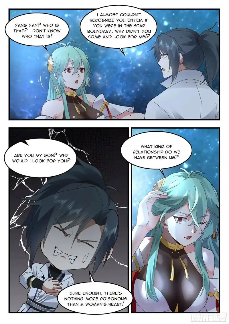 ManhwaFull Chapter 2233