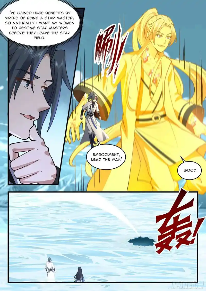 ManhwaFull Chapter 2236