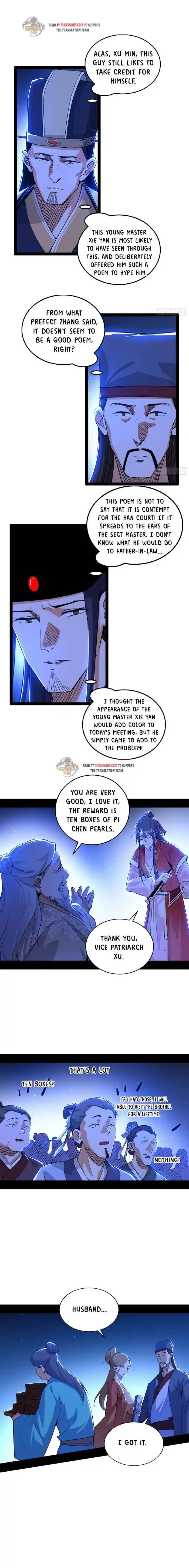 ManhwaFull Chapter 224.2