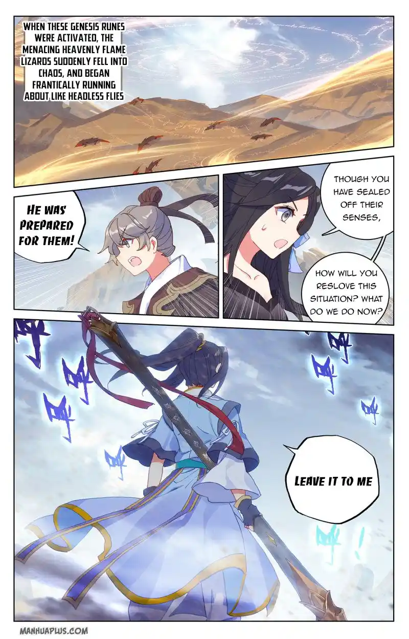 ManhwaFull Chapter 224.5