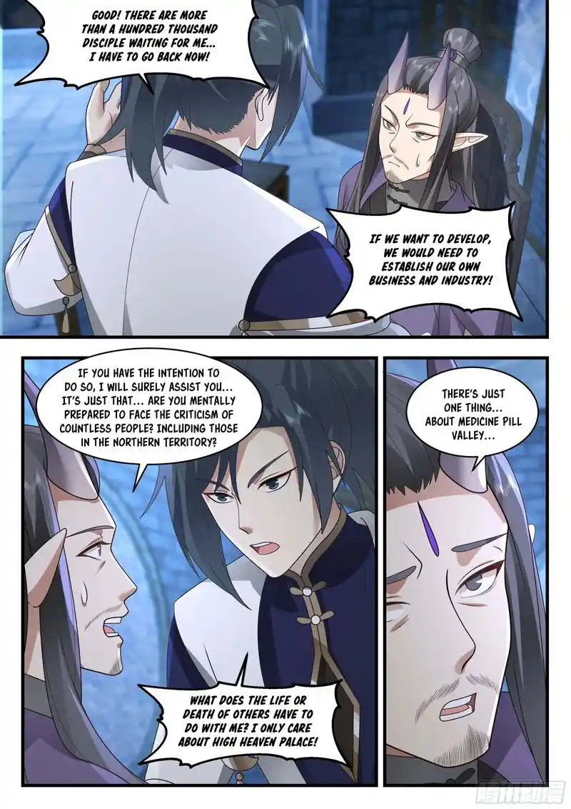 ManhwaFull Chapter 2246