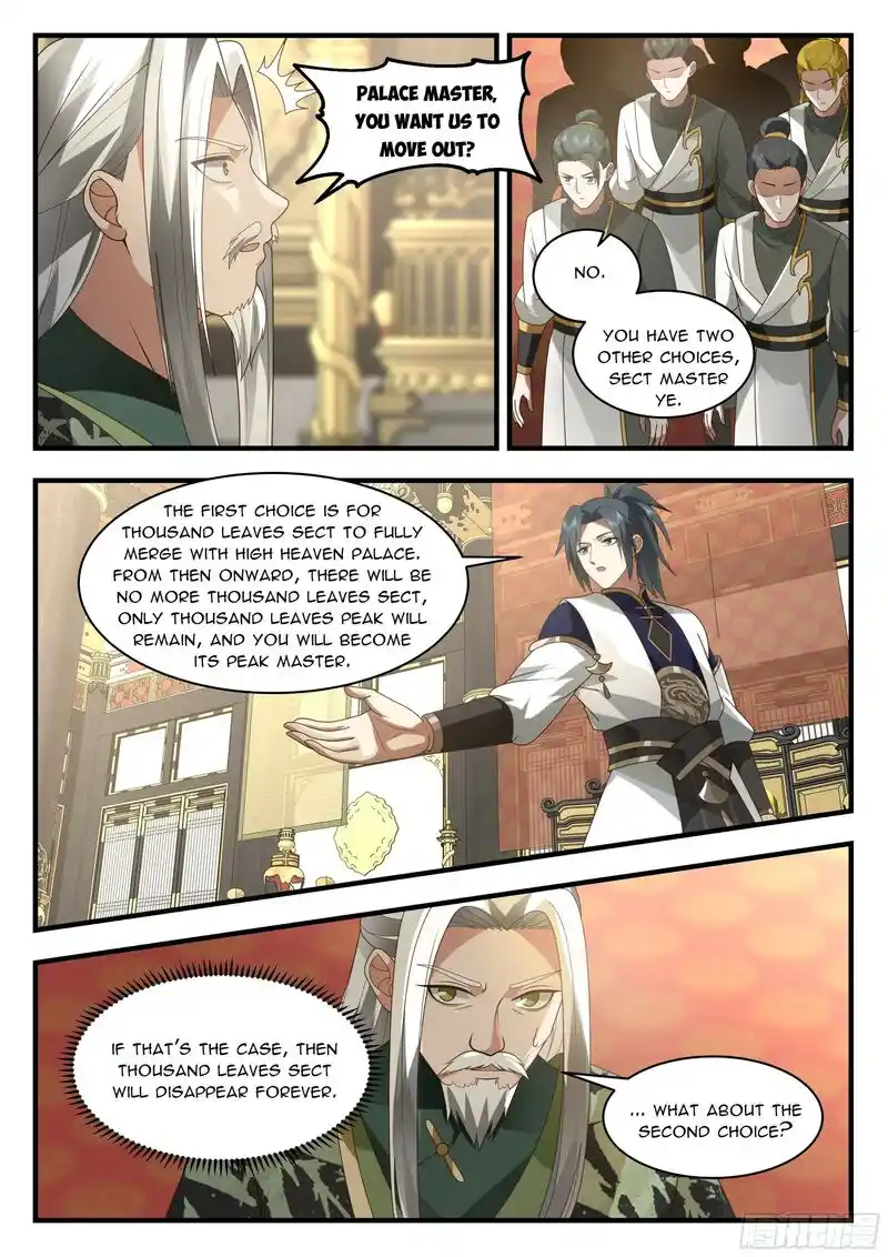 ManhwaFull Chapter 2247