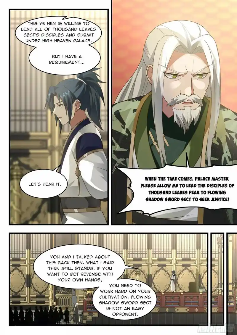 ManhwaFull Chapter 2247