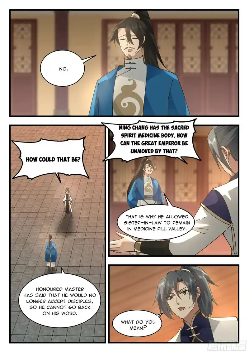 ManhwaFull Chapter 2247