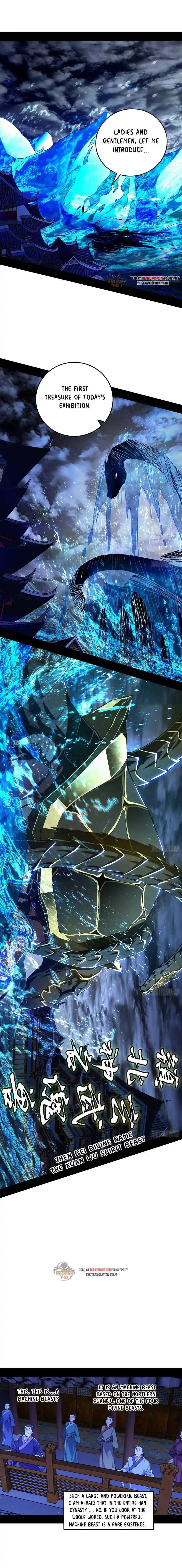 ManhwaFull Chapter 225.1