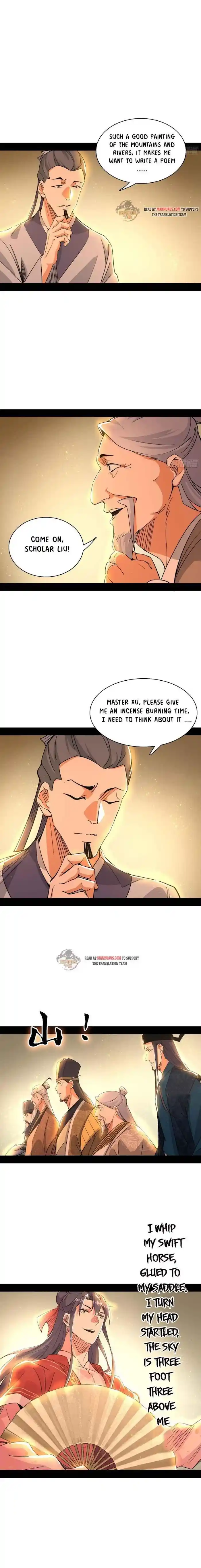 ManhwaFull Chapter 225.2