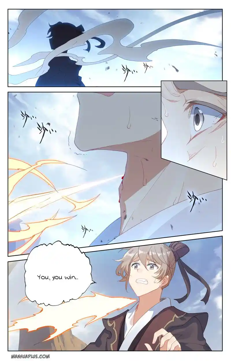 ManhwaFull Chapter 225.5