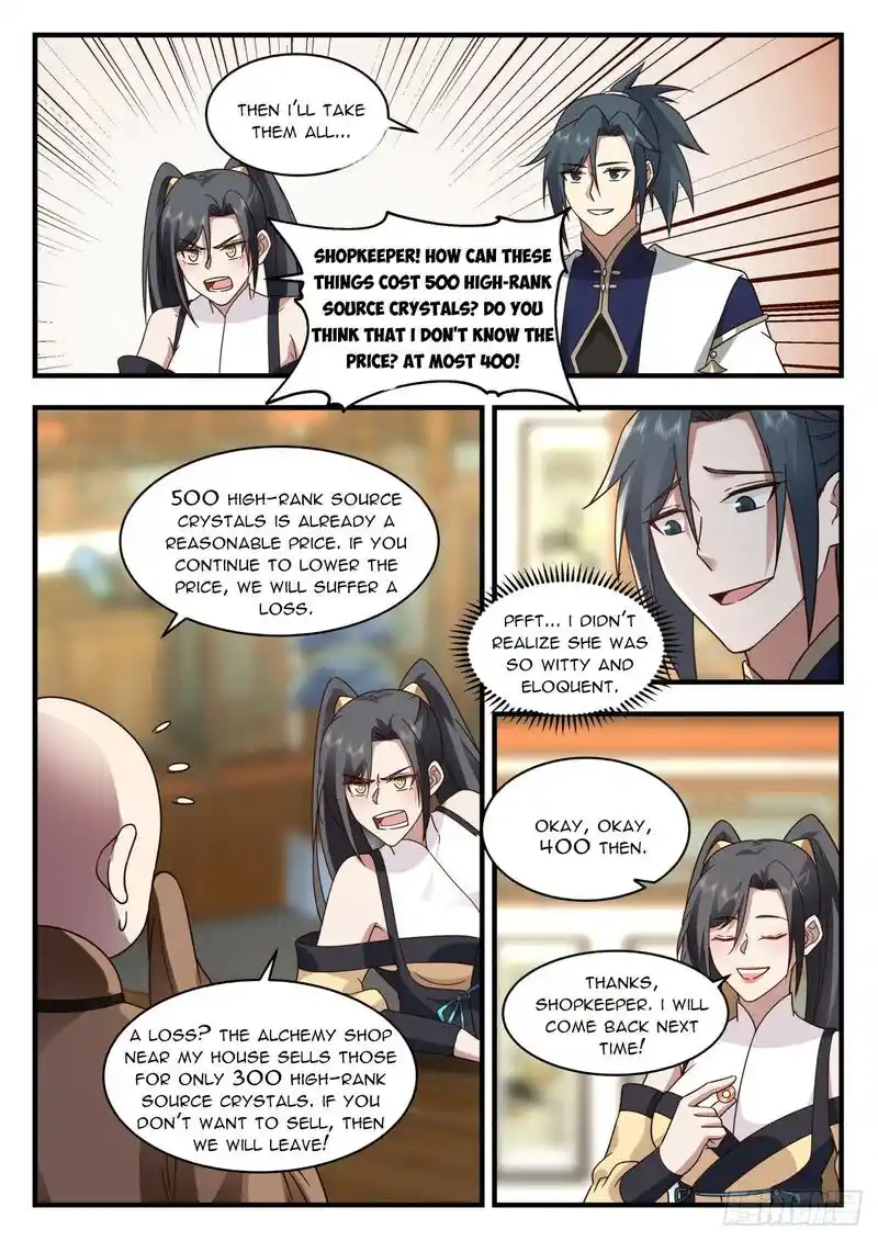 ManhwaFull Chapter 2258