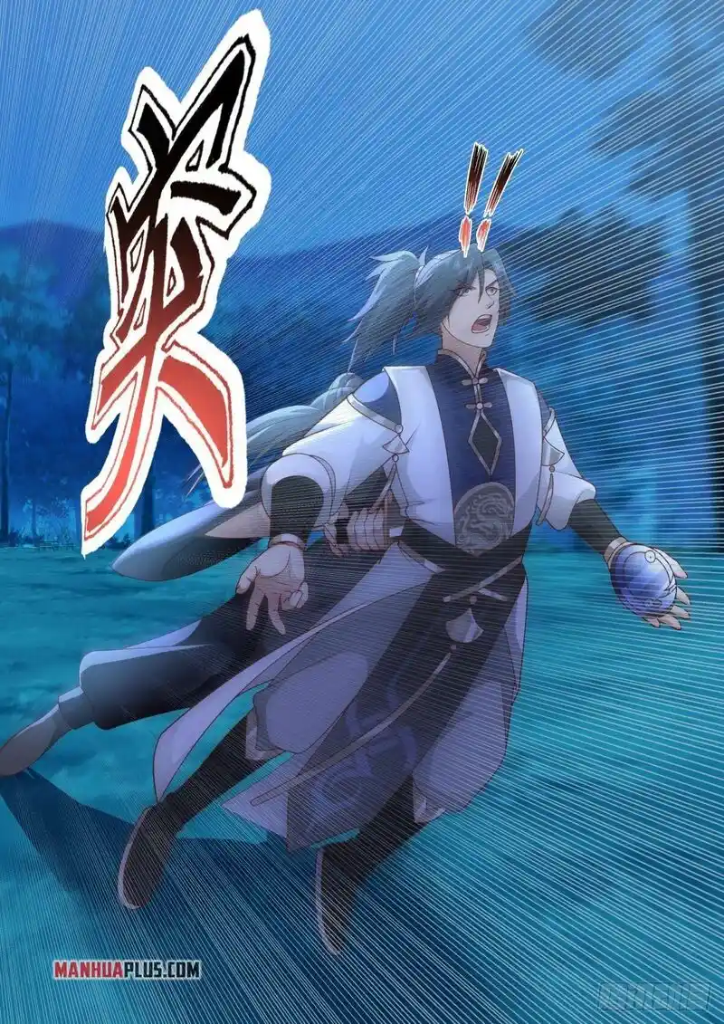 ManhwaFull Chapter 2259