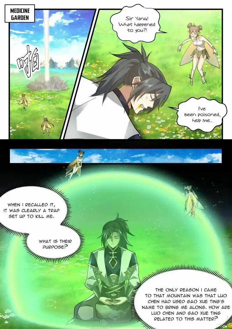 ManhwaFull Chapter 2260