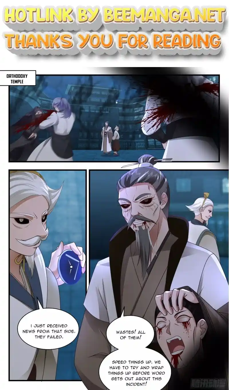 ManhwaFull Chapter 2261