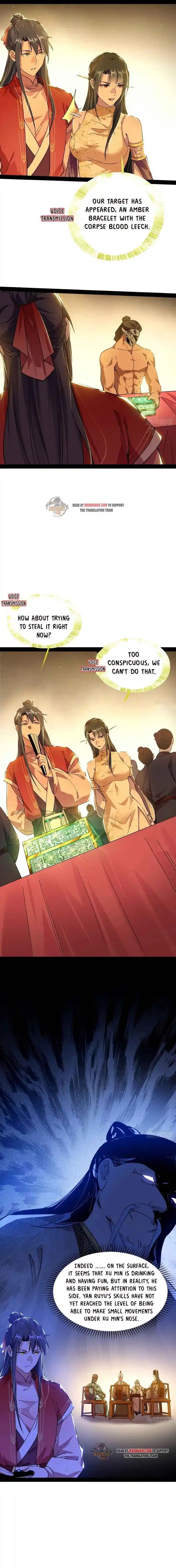 ManhwaFull Chapter 226.2