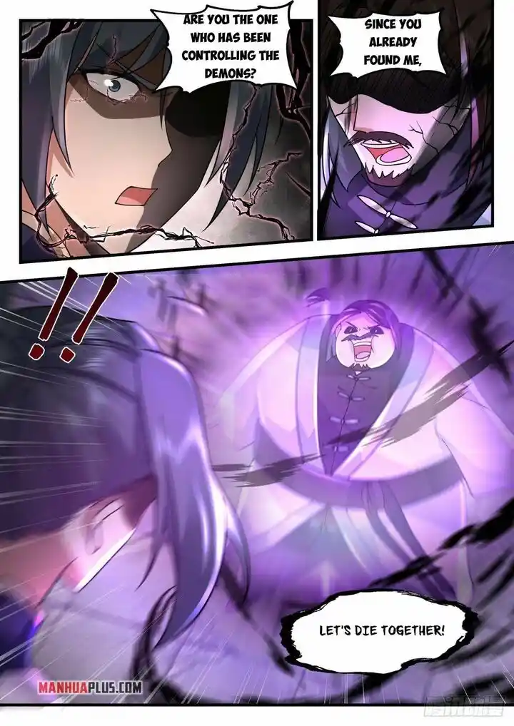 ManhwaFull Chapter 2264