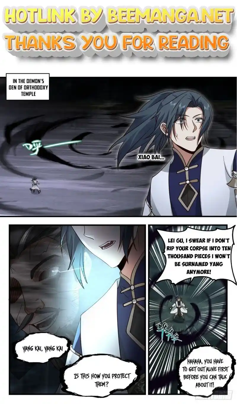 ManhwaFull Chapter 2267