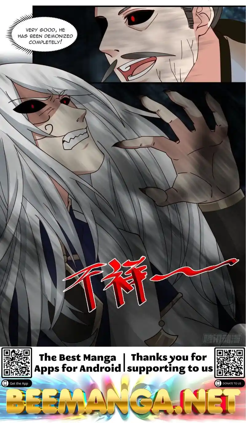 ManhwaFull Chapter 2267