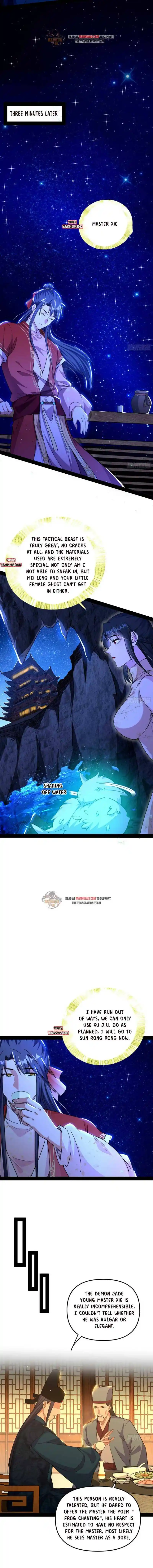 ManhwaFull Chapter 227.1