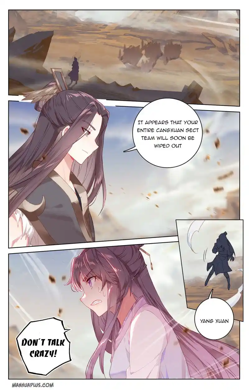 ManhwaFull Chapter 227.5