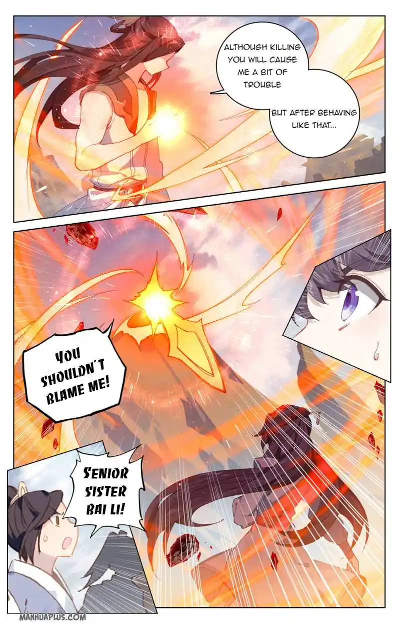 ManhwaFull Chapter 227.5