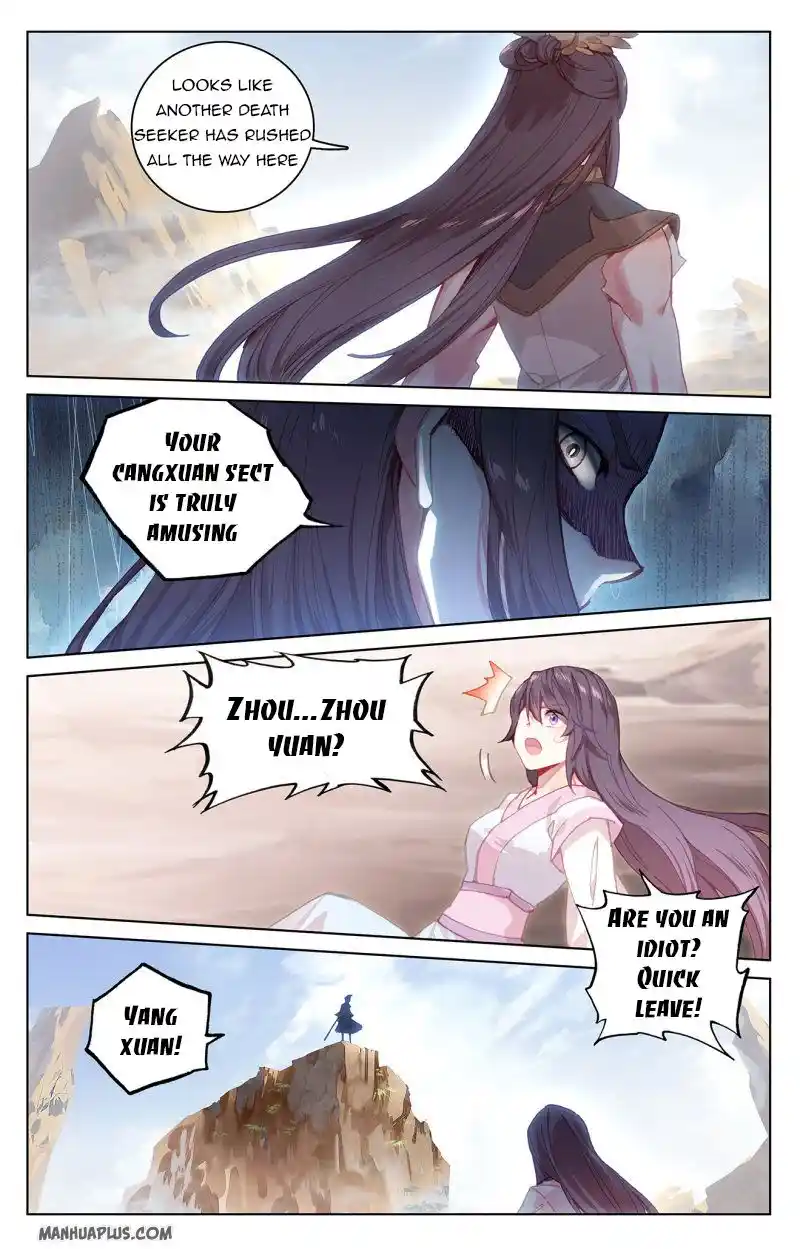 ManhwaFull Chapter 227.5