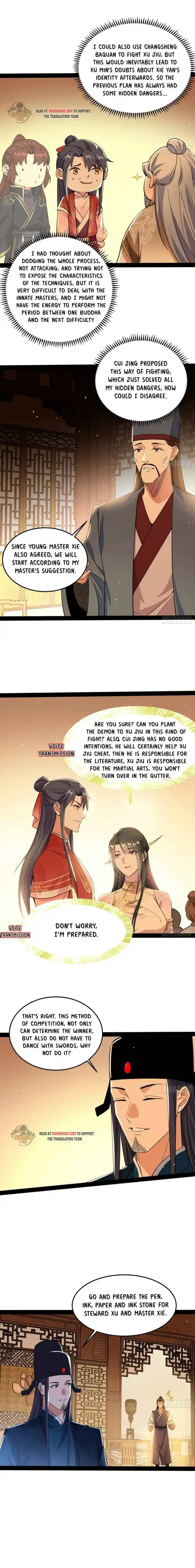 ManhwaFull Chapter 228.2