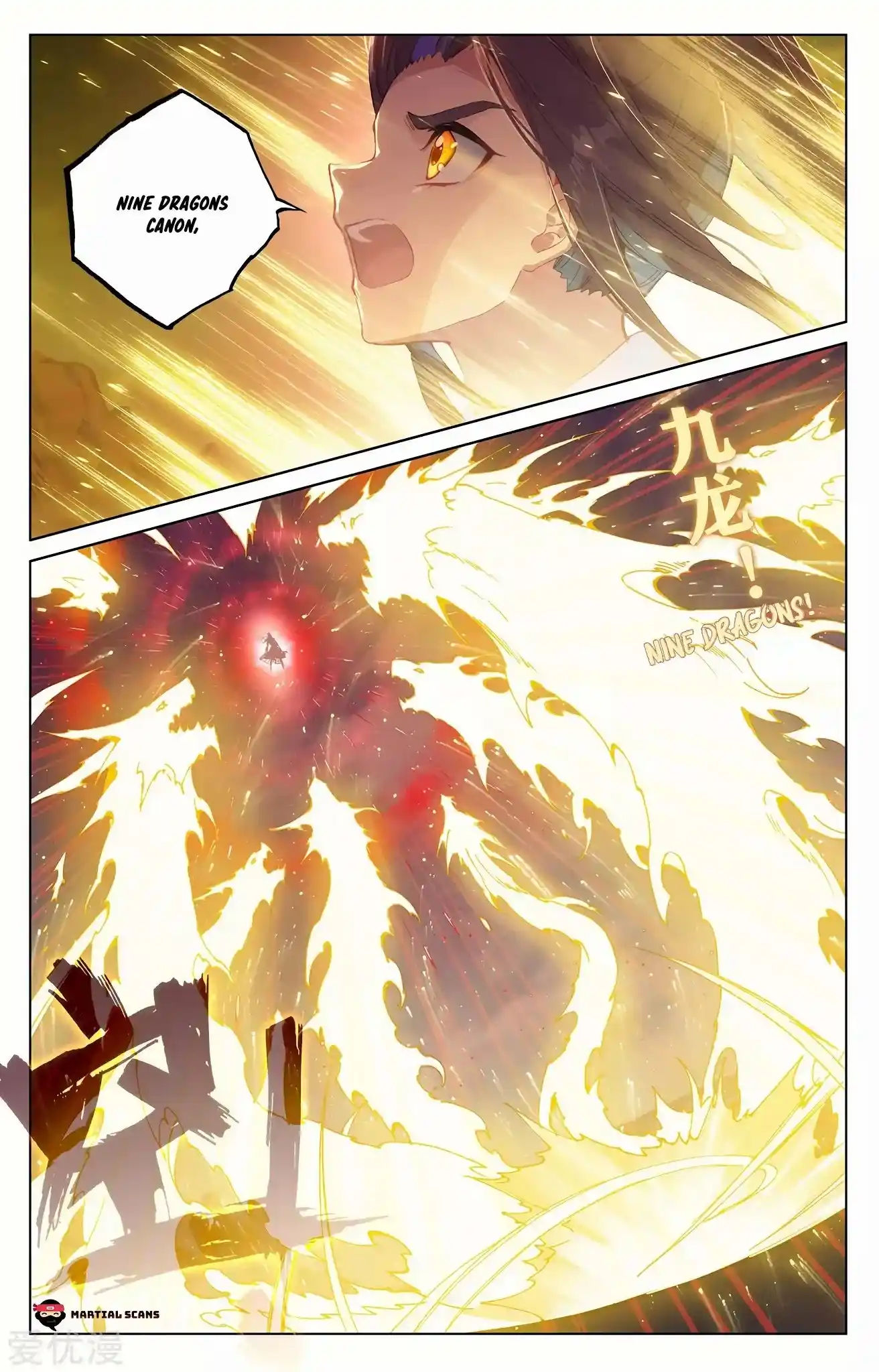 ManhwaFull Chapter 228.5