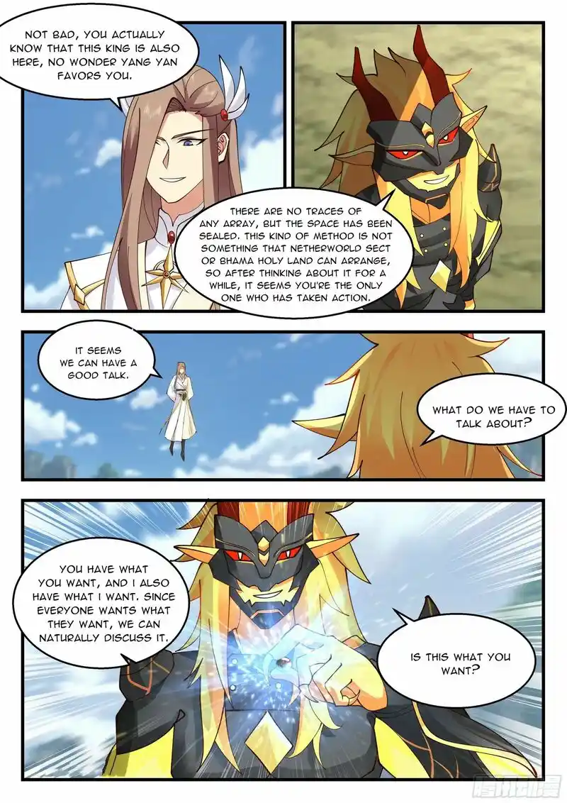 ManhwaFull Chapter 2288