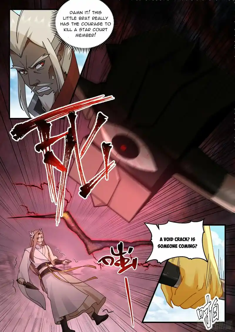 ManhwaFull Chapter 2291