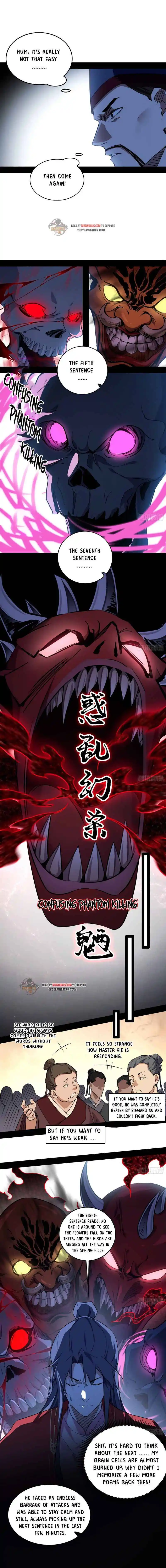 ManhwaFull Chapter 229.2