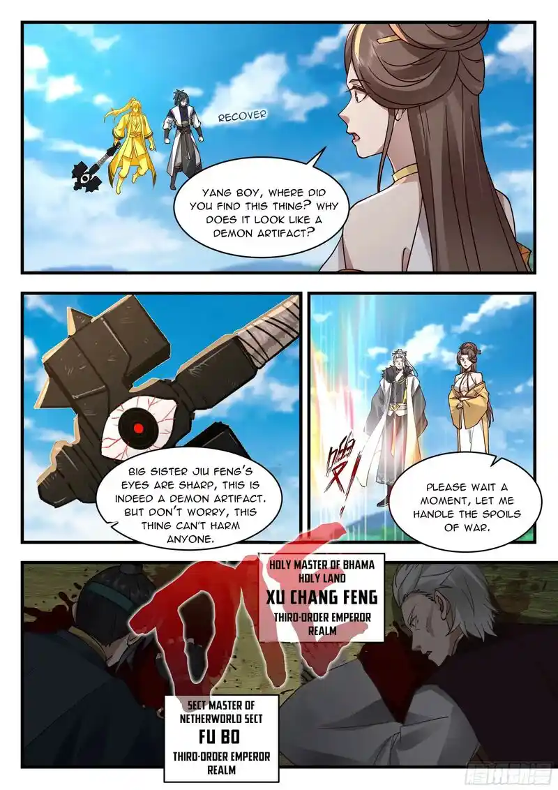 ManhwaFull Chapter 2292