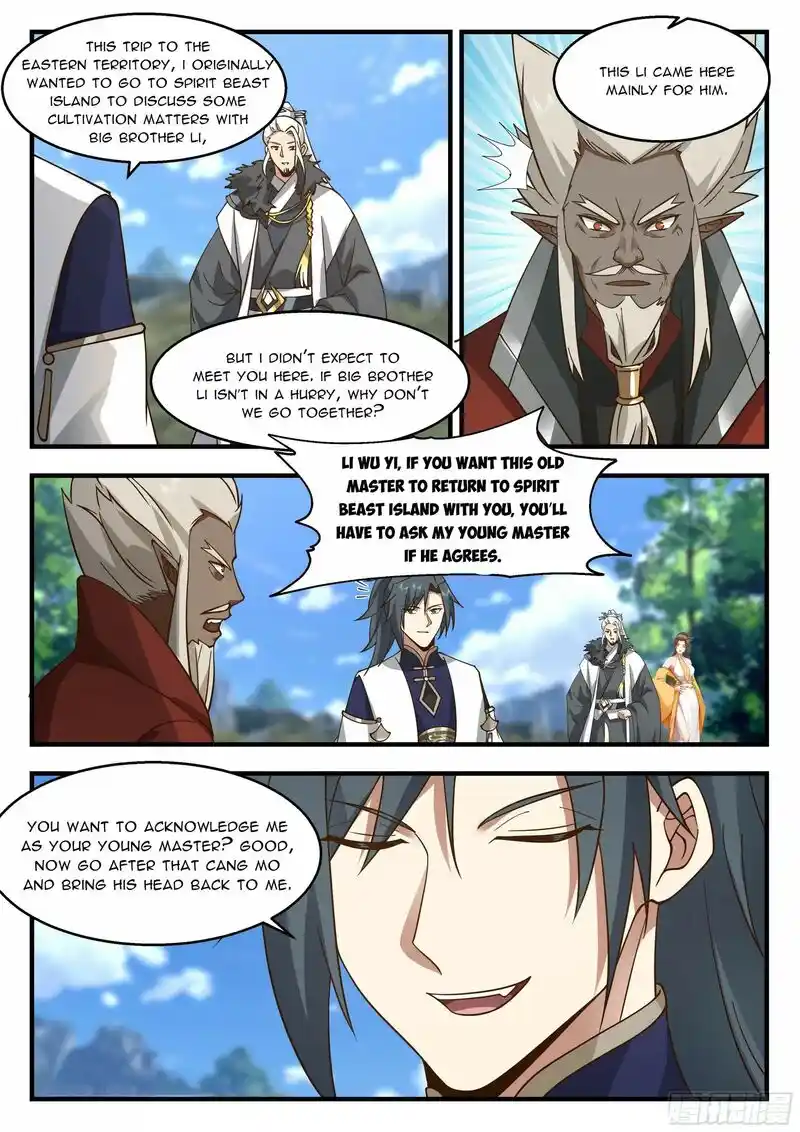 ManhwaFull Chapter 2293