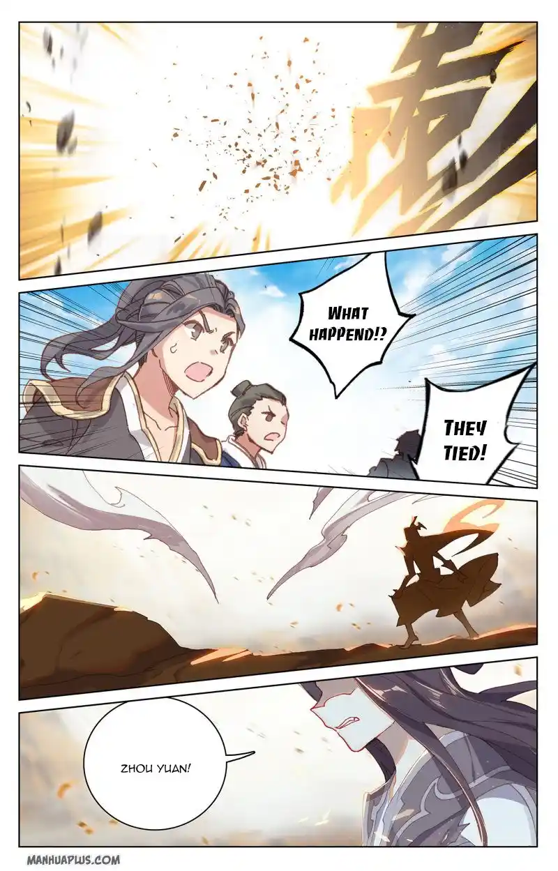 ManhwaFull Chapter 229.5