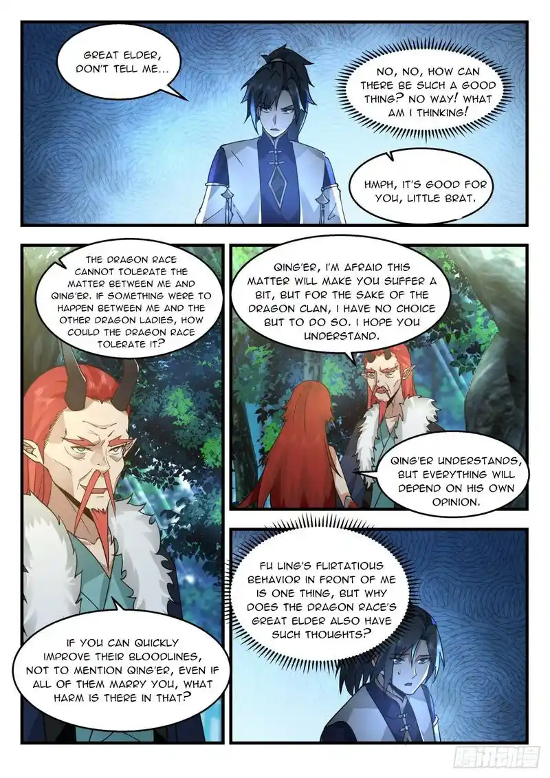 ManhwaFull Chapter 2298