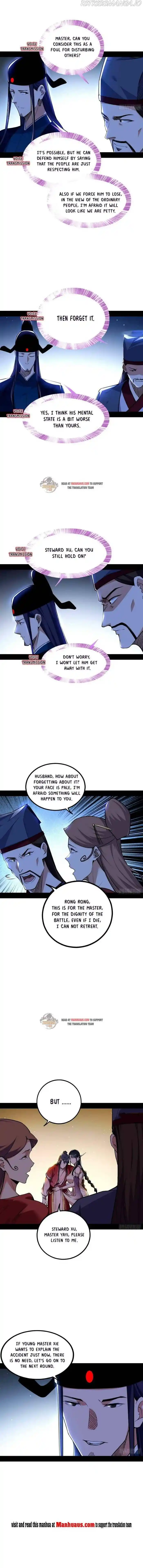 ManhwaFull Chapter 230.1