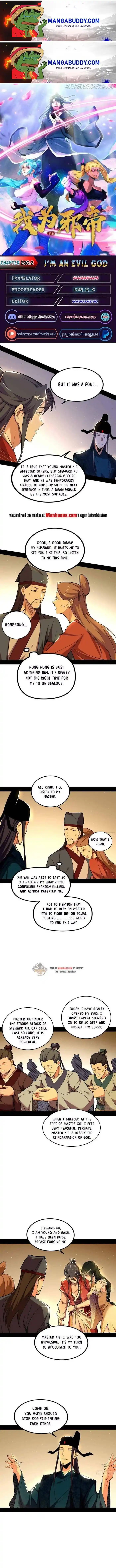 ManhwaFull Chapter 230.2