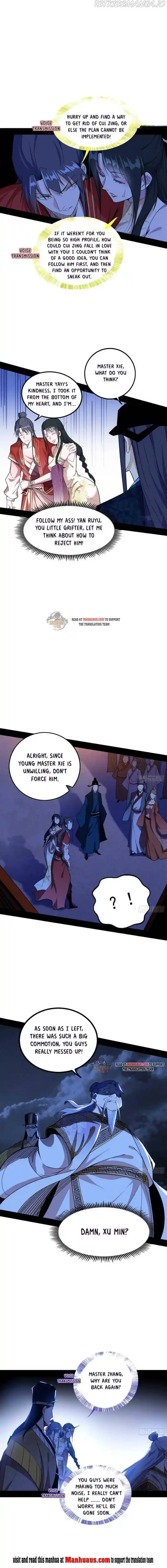 ManhwaFull Chapter 230.2