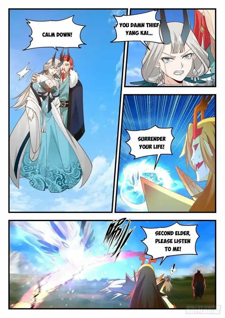 ManhwaFull Chapter 2305