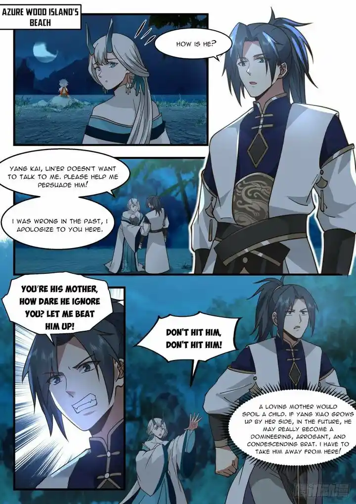 ManhwaFull Chapter 2308