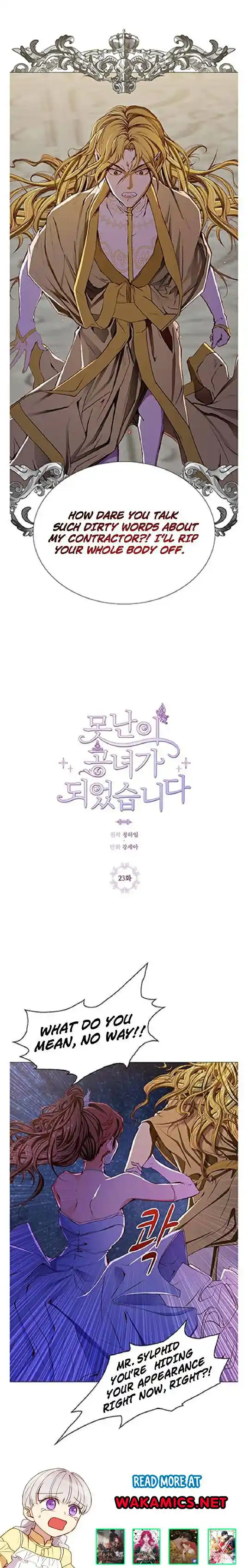 ManhwaFull Chapter 23.1