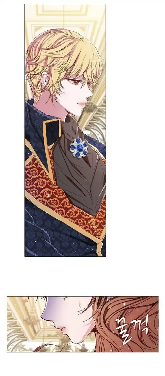 ManhwaFull Chapter 23.1