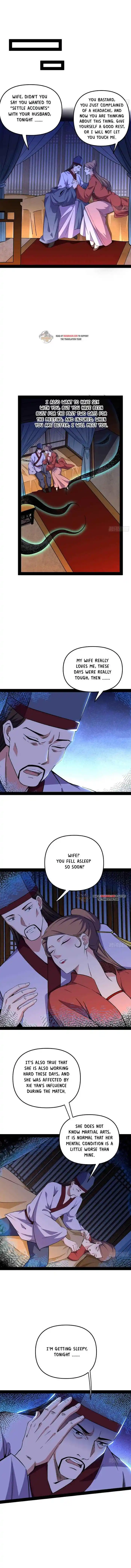 ManhwaFull Chapter 231.1